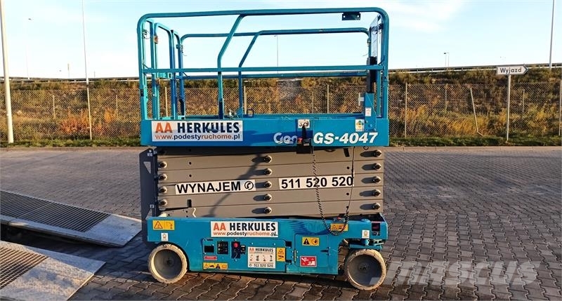 Genie GS 4047 Ανυψωτήρες ψαλιδωτής άρθρωσης
