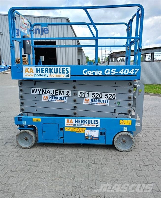 Genie GS 4047 Ανυψωτήρες ψαλιδωτής άρθρωσης