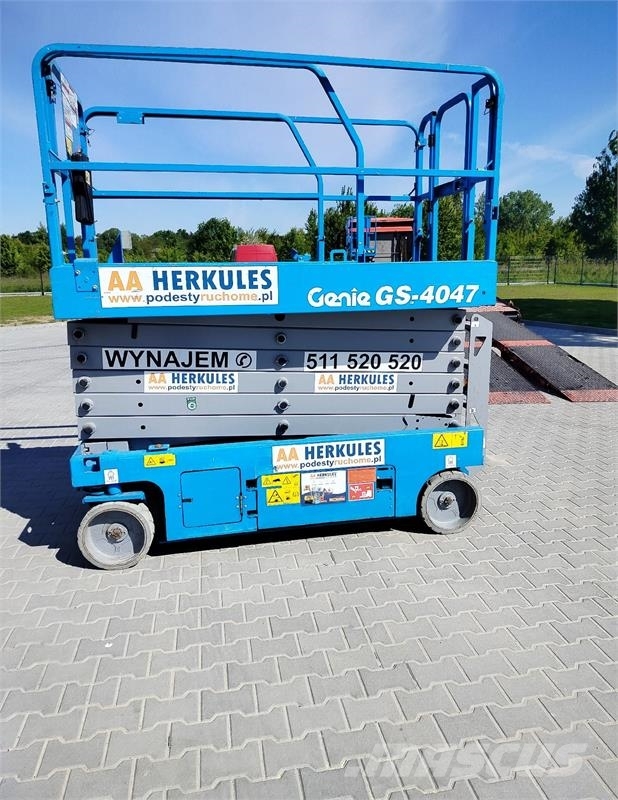 Genie GS 4047 Ανυψωτήρες ψαλιδωτής άρθρωσης