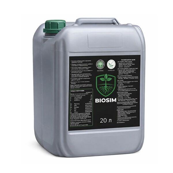 BIOSIM 20L — Комплекс загартованих ґрунтових бакте Egyéb betakarító felszerelések