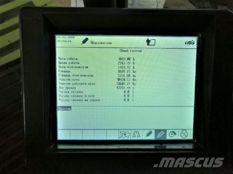 CLAAS Комбайн Claas Lexion 580 (2007) 联合收割机