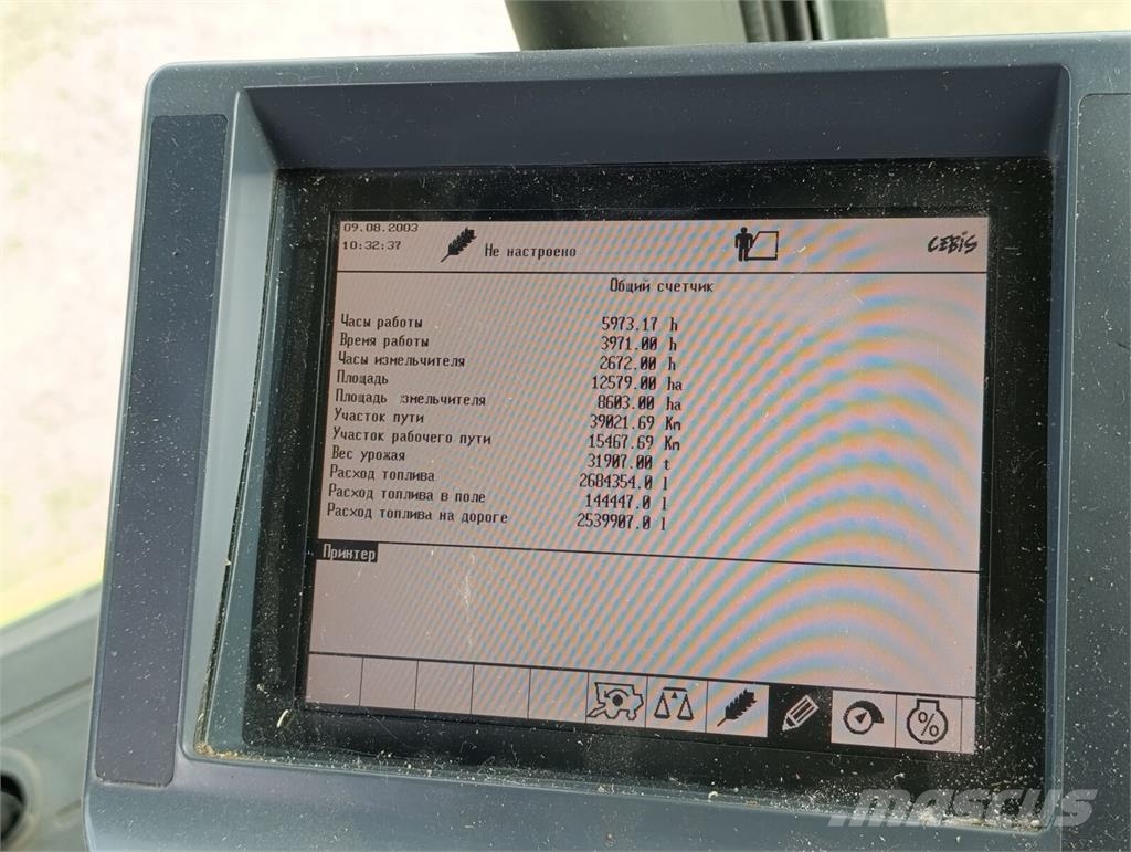 CLAAS Комбайн Claas Lexion 560 (2008) 联合收割机