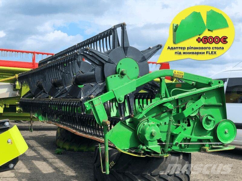 John Deere Жатка John Deere 216F 聯合收割機頭