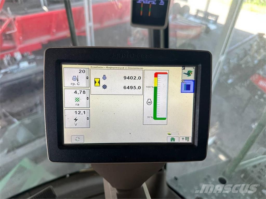 John Deere Комбайн John Deere S670i (2017) Комбайни