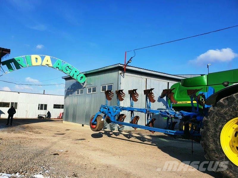 Lemken Плуг оборотний Lemken VariTansanit 8 7 корпусів (2 Реверсивні плуги