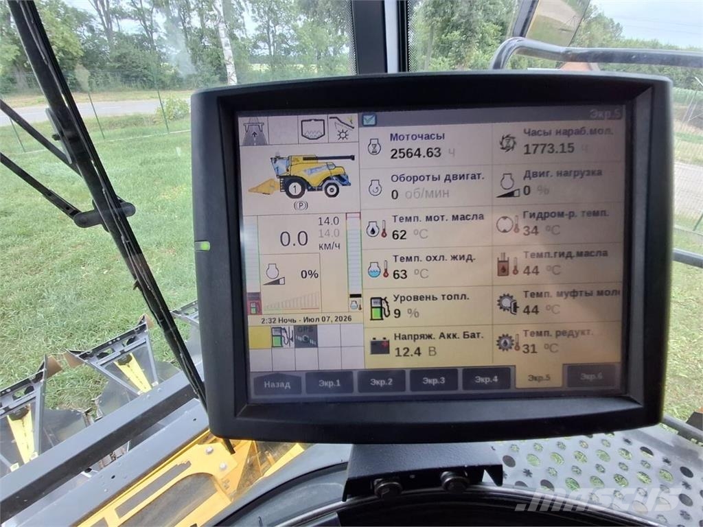 New Holland Комбайн New Holland CR8.90 (2021) Kombinované zberacie stroje