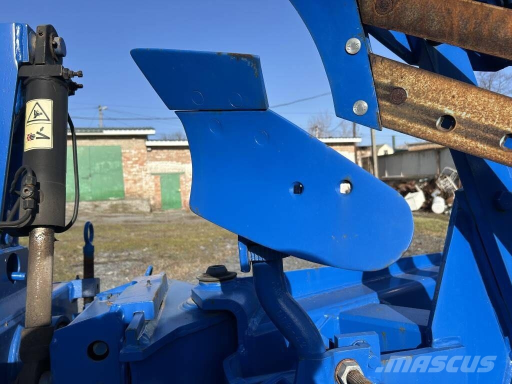 Rabe 4+ Оборотные плуги