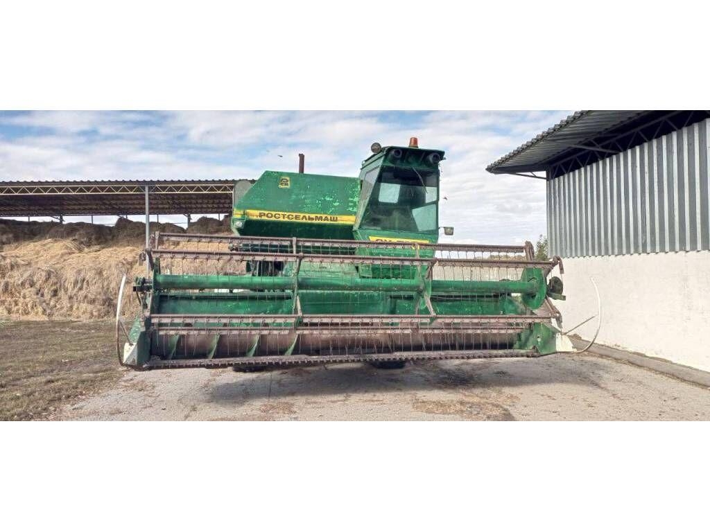 Rostselmash СК-5М-1 Combine harvesters