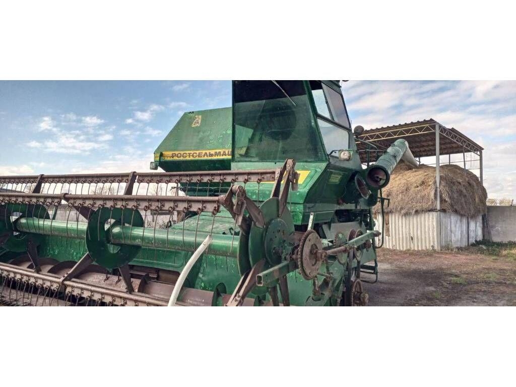 Rostselmash СК-5М-1 Combine harvesters