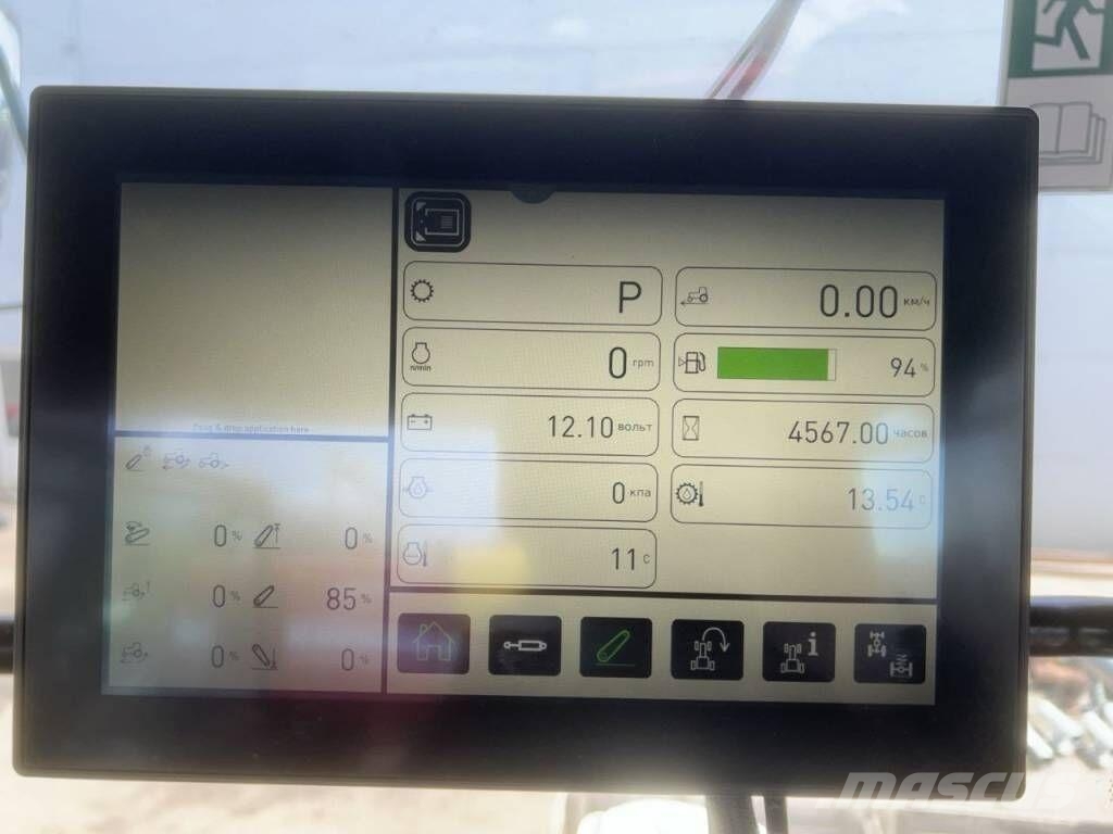 Verstatil 620 DT Traktorer