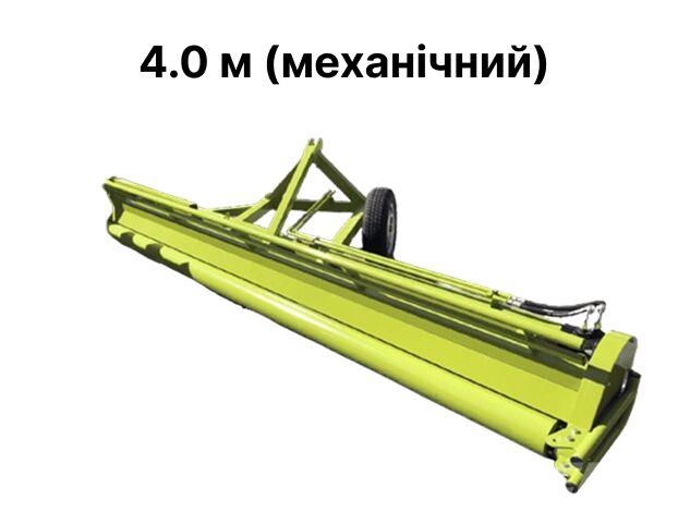 Згортач гарбузів у валки 4м (2026) Sonstige Erntemaschinen