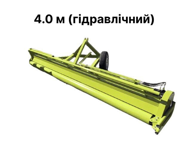 Згортач гарбузів у валки 4м (2026) Sonstige Erntemaschinen