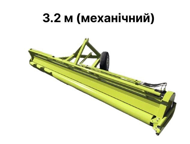  Згортач гарбузів у валки 3.2 м (2026) Другое корнеплодоуборочное оборудование