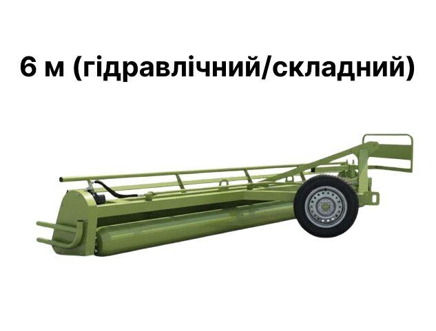  Згортач гарбузів у валки 6 м (2026) Sonstige Erntemaschinen