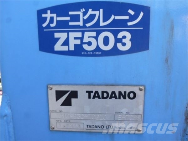 ニッサンディーゼル KC-PW251MZ Flatbed / Dropside trucks